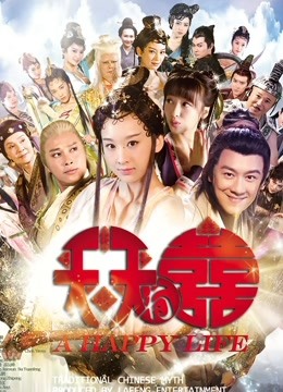 【自打包】福利姬-许愿-定制护士网袜（1V,915M）[5612]